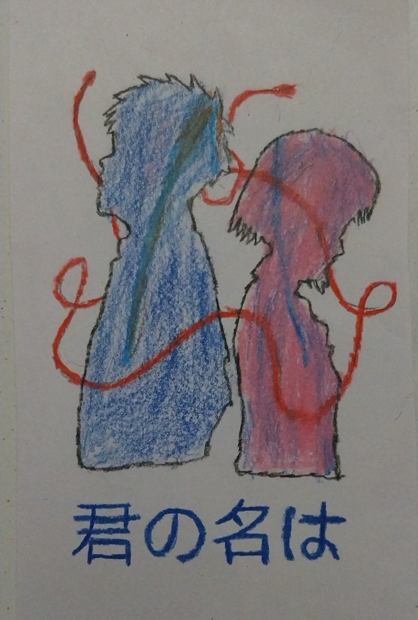 Image 12
